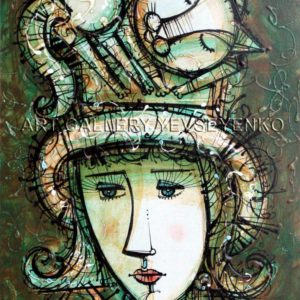 6137 Girl playing flute (Lullaby), original painting in acrylic, ink and varnish on paper, Art gallery Yevseyenko