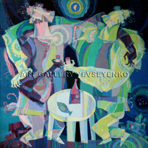 6183 Singing, Original painting in oil on canvas, Art gallery Yevseyenko