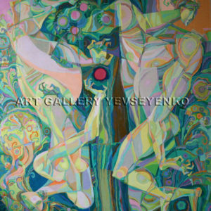 6184 Adam and Eve, Original painting in oil on canvas, Art gallery Yevseyenko