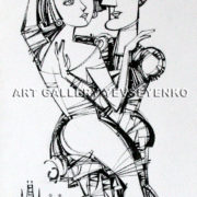 6227 Prague tango Original painting in ink on paper, Art gallery Yevseyenko