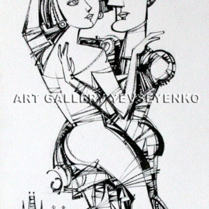 6227 Prague tango Original painting in ink on paper, Art gallery Yevseyenko